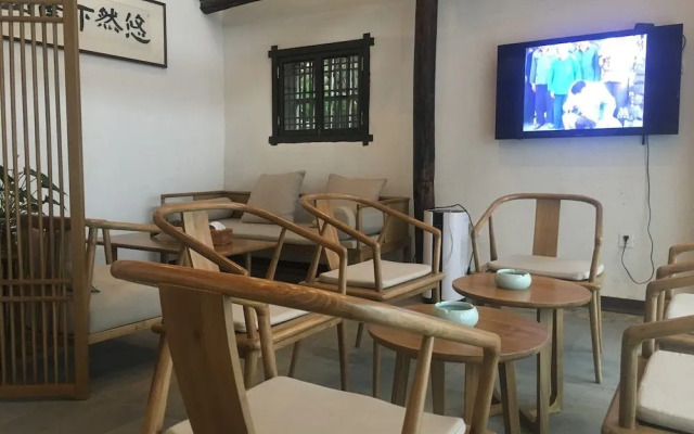 Xiananshan Village Hotel