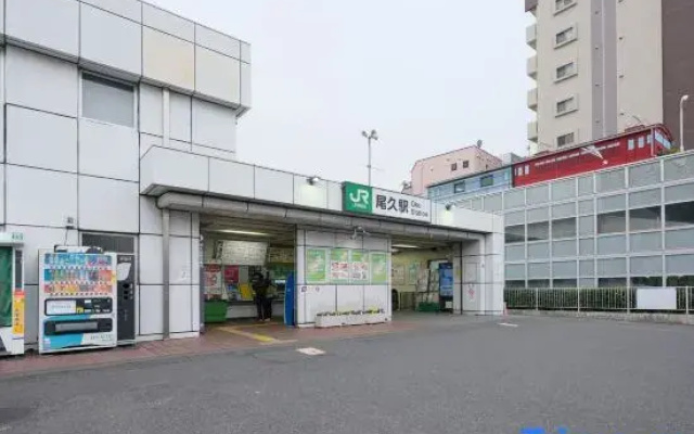 Ito House