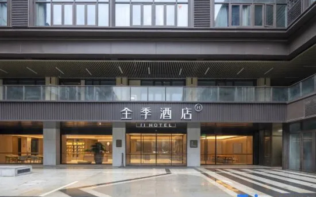 JI Hotel (Yangzhou Slender West Lake Garden) – Exterior – Yangzhou