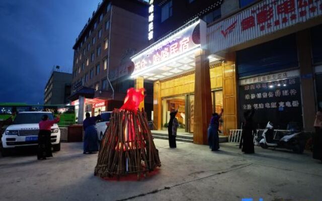 Ruoergi Yucang Haro Homestay