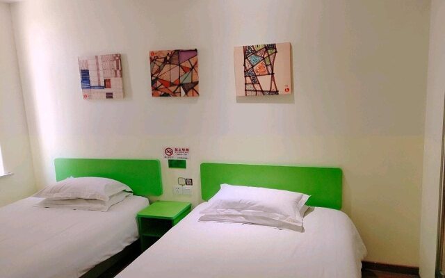 Shanghai Haiyou Hotel (Fengxian Huancheng East Road Subway Station)