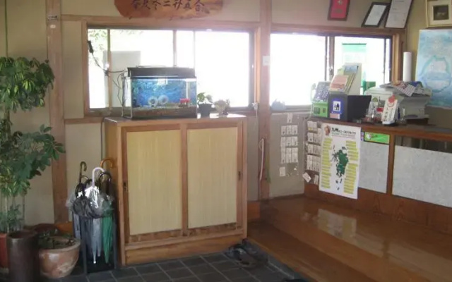 Murataya Ryokan