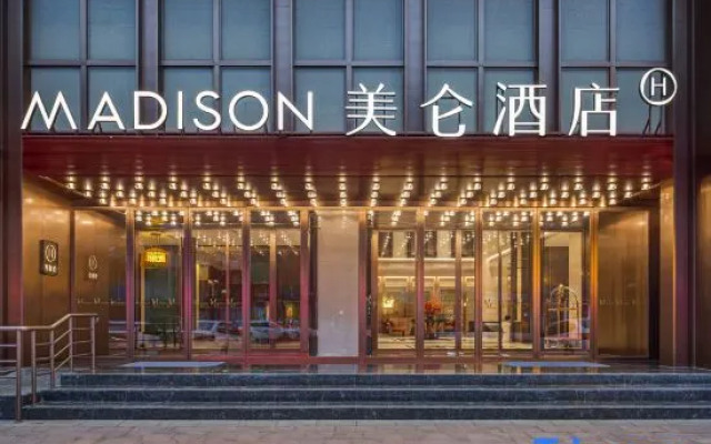 Madison Hotel Yinchuan Xinhua Gulou Tongfu