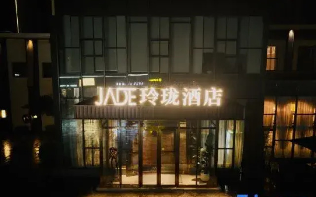 Qiqihar Yulinglong Hotel