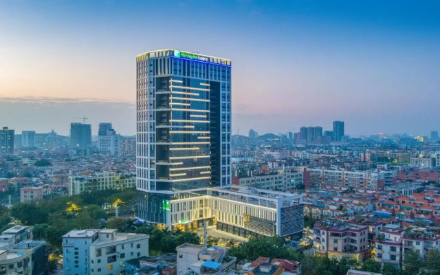 Holiday Inn Express Shunde Daliang