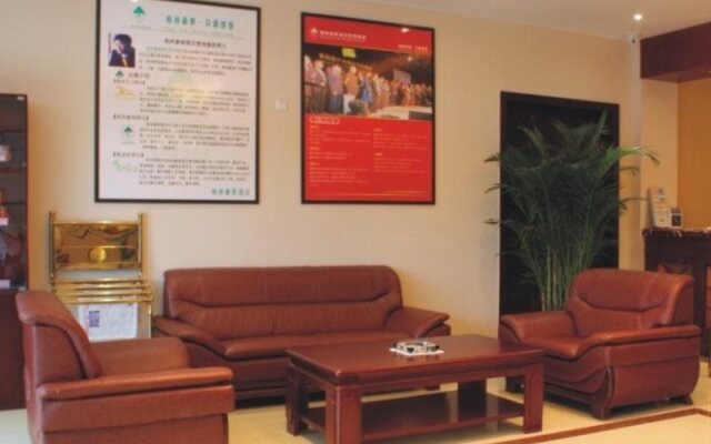 GreenTree Inn Shanghai Songjiang District Sijing Town Sijing Metro Station Express Hotel