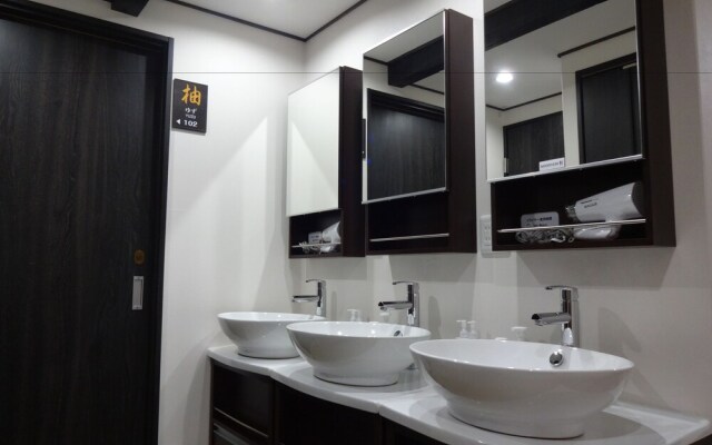 Hostel Wasabi Kyoto Machiya Soba