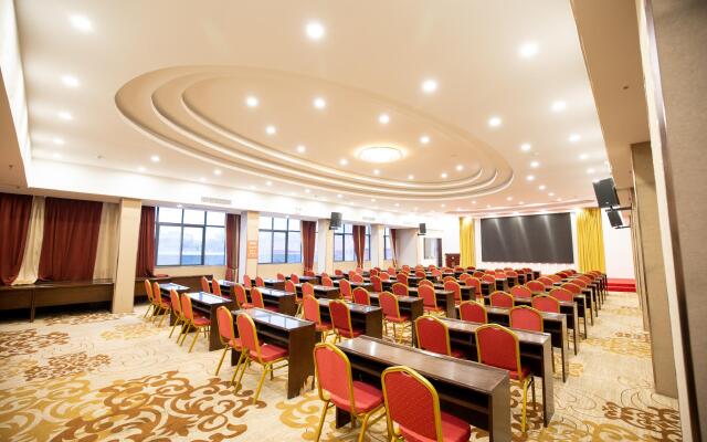 Elan Inn Xingyang Municipal Government