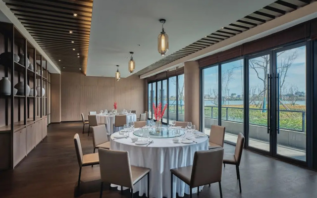 Primus Hotel Jiaxing