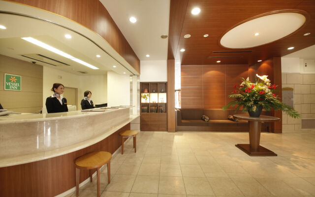 Vessel Inn Fukuyama Station
