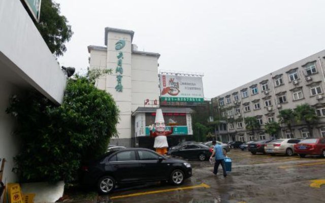 Tianmuhu Hotel