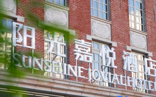 Sunshine Jovial Hotel