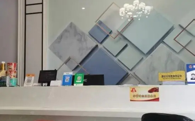 wuhan yishang hotel