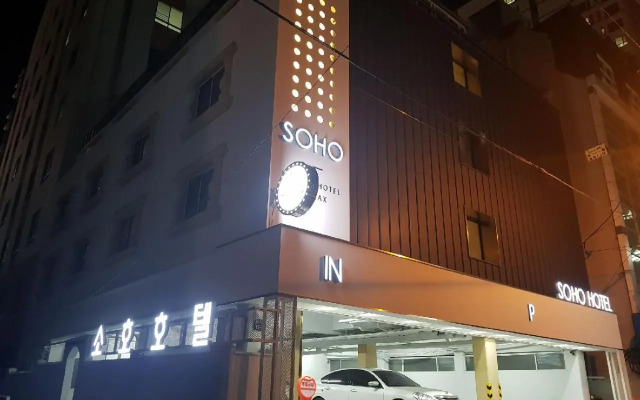 Soho Hotel