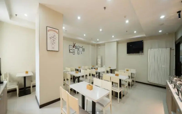 Hanting Hotel zhengdong area EXPO branch