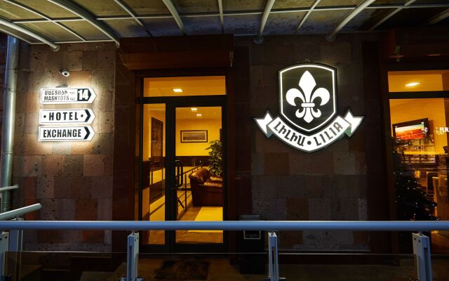 Hotel Lilia Yerevan