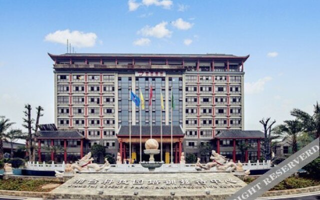 Xiangtai Ecologic International Hotel