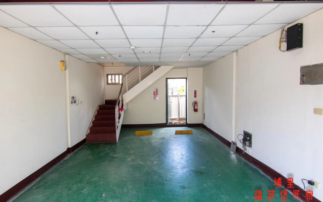 Wen Sha Bao Homestay