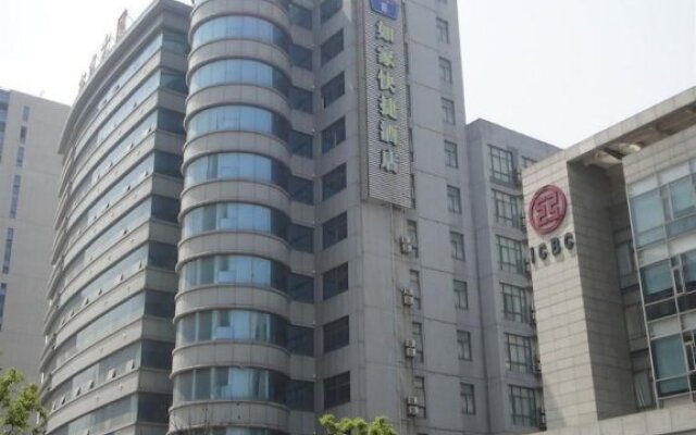 Home Inn Suzhou Xiangcheng Jiayuan Road