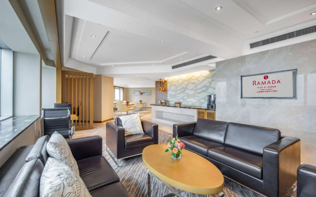 Ramada Plaza Pudong