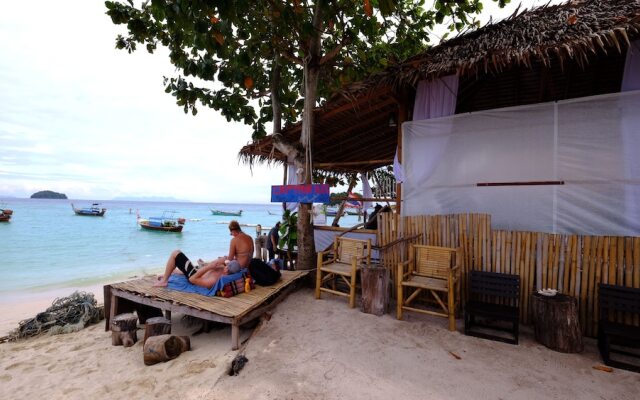 Captain Yut's Bungalow