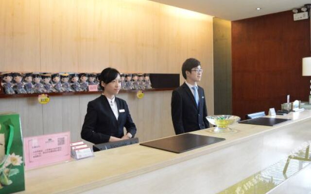 New Metropolis Hotel Huiyang - Huizhou
