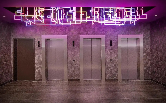 Holiday Inn Hamburg - City Nord by IHG