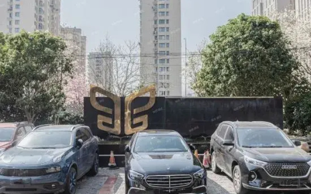 Ningbo Xinhongbang E-sports Hotel (Fenghua Wanda Branch)