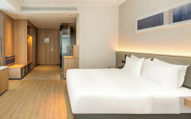 Holiday Inn Express Binzhou City Center by IHG