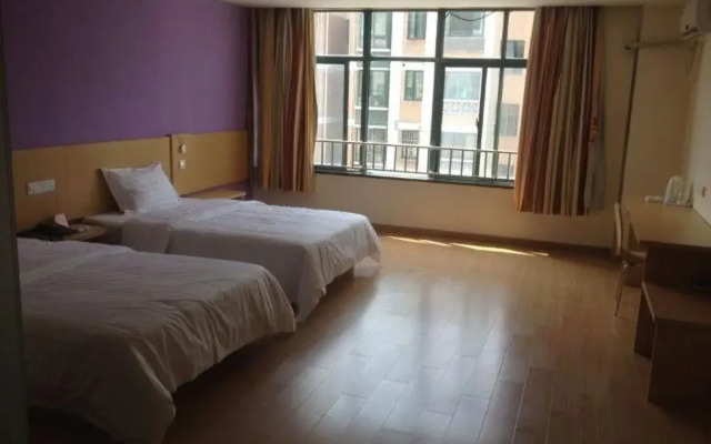7Days Inn Shanghai Jinshan City Beach