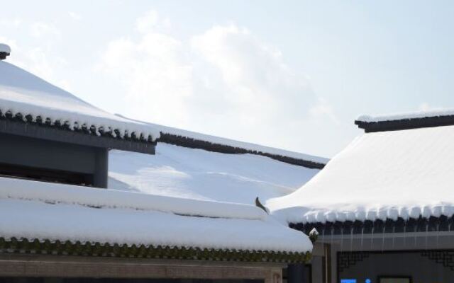 Yuyao Siming Mountain Shuhua Hotel