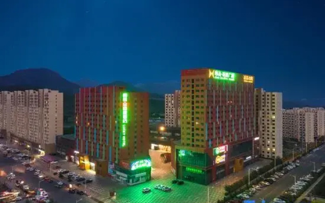 Ximei Lucky Hotel