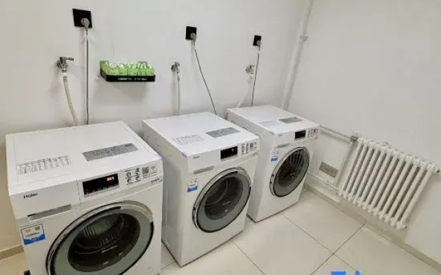 Beijing Technology Yanyuan Guest House