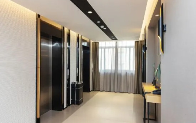 Homeinn Selected Hotel (Chenggang Road Nantong)