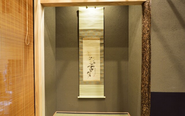 Ryokan hanare Tengachaya