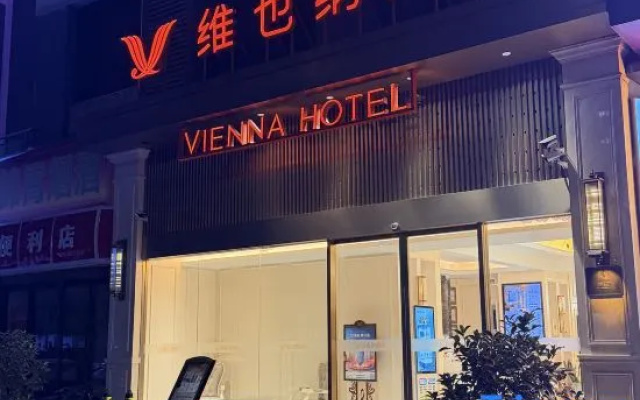 Vienna  Hotel (Guiyang Fanhuali Quanhu Park Subway Station) – Exterior – Guiyang