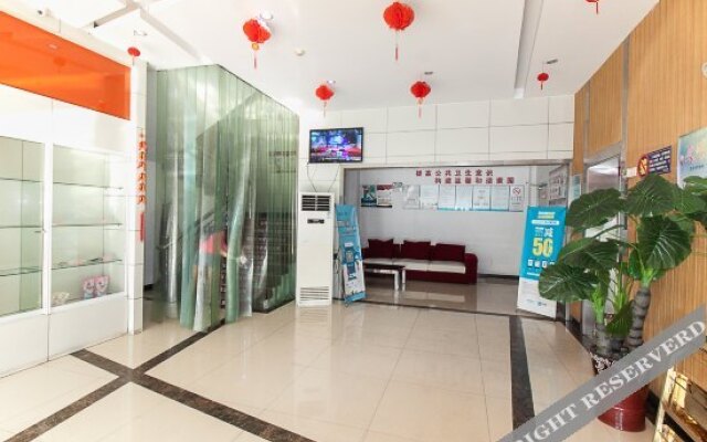 Thankyou Hotel Jiangyin Youhongqiao North Road