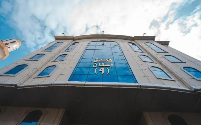 Oyo 506 Eskan 9 Hotel