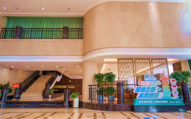 Sihongbari International Hotel