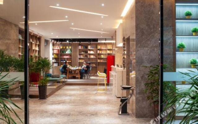 xianaiduojingpin hotel