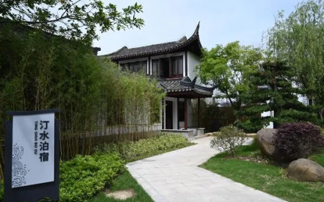 Guli Hongdou Mountain Villa • Romantic Boat Wo Homestay – Outside – Suzhou