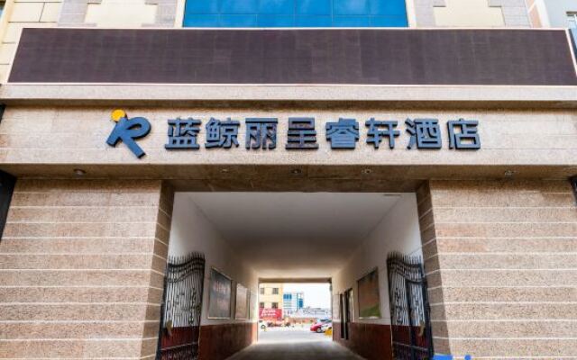 Lanjing Rezen Select Hotel