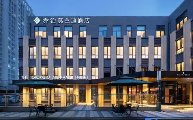 The GiorgioMorandi Hotels (Qingdao North Railway Station)