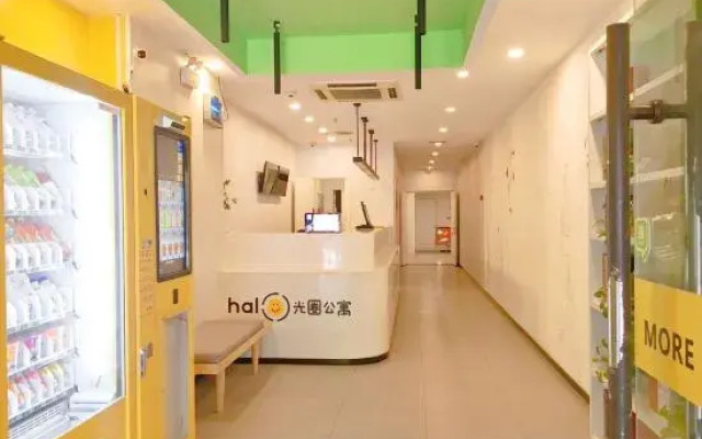 Xi'an diaphragm apartment