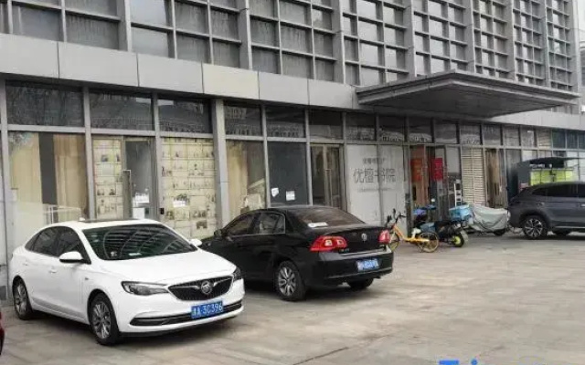 Tianjin Jiacai Boutique Apartment (Tianta Subway Station)