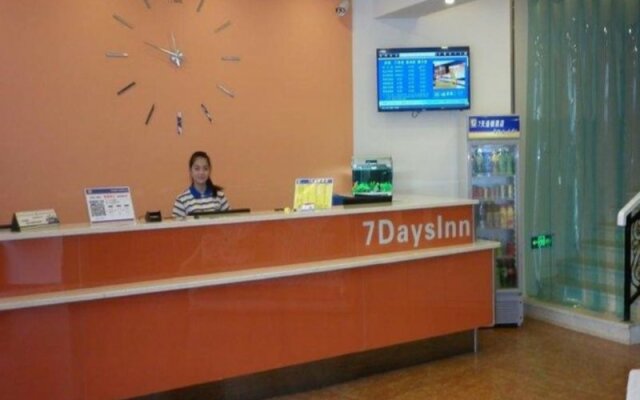 7Days Inn Guangan South Bus Station Center