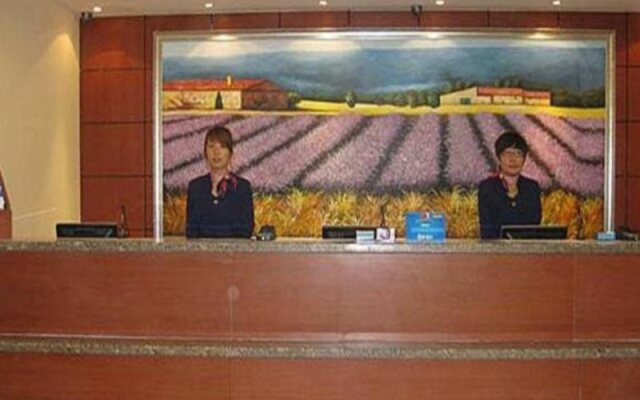 Hanting Express