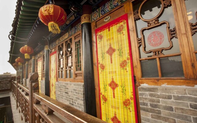 Pingyao 7 Plus 7 Inn