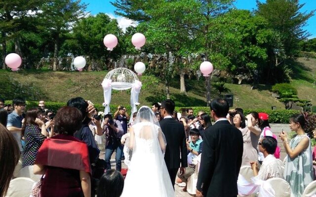 Parkview Hotel Hualien