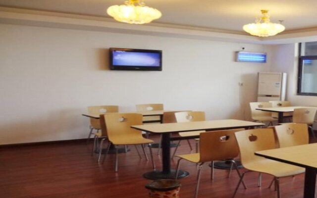 Green Tree Inn Nanjing Dachang Xinhua Road Express Hotel